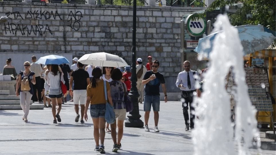 Πού θα βρείτε κλιματιζόμενες αίθουσες για τον καύσωνα στον δήμο Αθηναίων